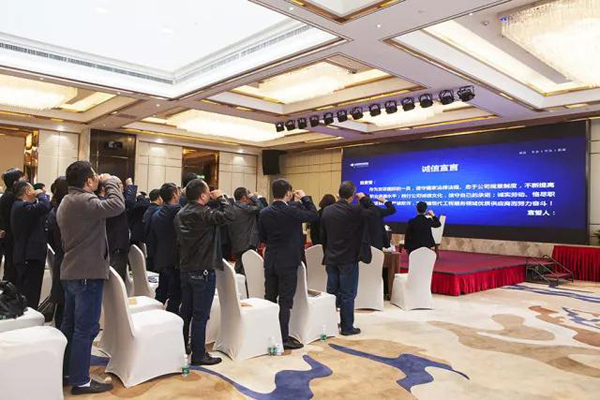 “放歌新時代,舞動新征程”友誼咨詢2018新春招聘會及 “優(yōu)秀監(jiān)理總監(jiān)提升班”開班儀式順利舉行